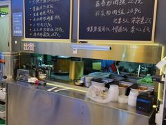 -石笨笨·盖浇饭大王(MOMOPARK店)