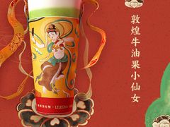 -LELECHA乐乐茶(新街口大洋店)