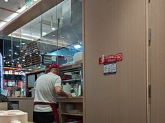 -喜家德虾仁水饺(东方宝泰店)