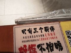 -蝦塘·中国餐馆(城墙南马道巷店)