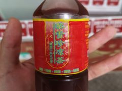 -黎雪珍凉茶(八旗二马路店)