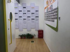 -金色雨林·专注力情商思维感统(海岸城八方汇中心)