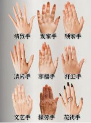 -WH日式美甲沙龙