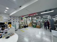 -达爱动物医院·犬猫分区·CT·复杂眼科(远洋山水分院)