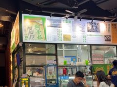 -阿金大白·上海菜馆(新天地店)