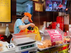 -诚志饼家·小凤饼非遗传承(中山六路店)