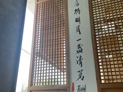 -隐厨·海鲜餐厅(恒通路店)