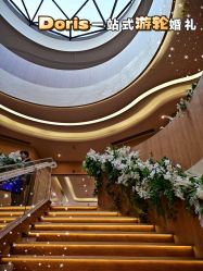-Doris一站式游轮婚礼船东直营店(外滩店)
