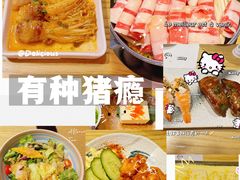 -小句号·精致料理(江南环球港店)