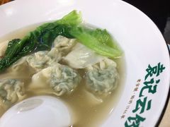-袁记云饺(鼓楼店)