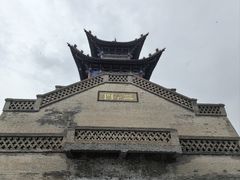 -兰山公园