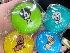 -海关大楼(陆家嘴街道)