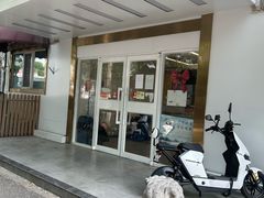 -八喜冰淇淋蛋糕(富国店)