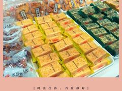 -西区老大房(愚园路店)