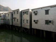 android_upload_pic-大澳渔村及棚屋