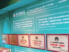 -魔方剧情密室(徐汇店)