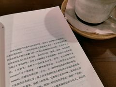 -慕咖啡(宽窄巷子店)