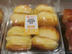 -永辉线上超市(鲁谷店)