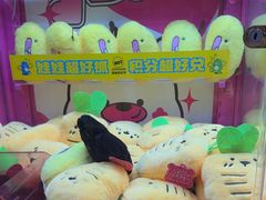 -JOY MARK(凯德晶萃店)