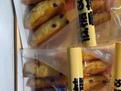 -鹤所·低糖零蔗糖烘焙(长楹店)