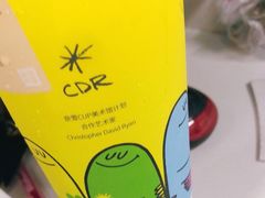 -奈雪的茶(华侨城创意园店)