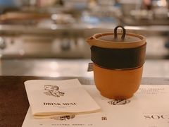 -Ocean's Table 欧舍