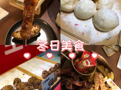 -那家老院子东北菜·饺子·小鸡炖蘑菇(艳华街店)