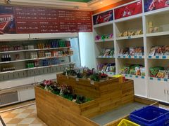 -铜锣湾KTV(木渎店)
