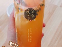 -古茗(安宁金牛街店)