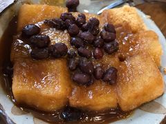 -小豆海棠(人民南路店)