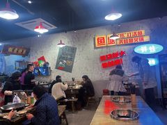 -川渔郎·鱼蛙自助火锅(文殊院店)