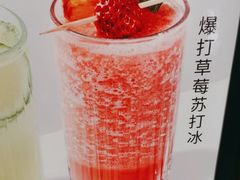 -秀玉coffee&kitchen(黄石大上海店)