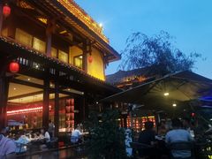 -濮园 · 四合院餐厅