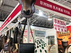 -中国农业博物馆
