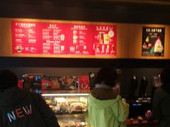 -星巴克(嘉定中信泰富万达广场店)