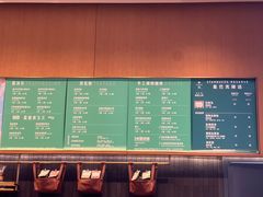 -星巴克臻选(北京世贸天阶店)