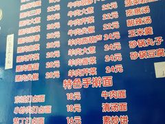 菜单-小街锅贴(护国寺店)