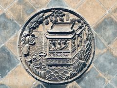 -西安关中民俗艺术博物院