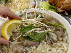 -Pho Song Huong Bankstown