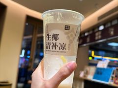 -都可手作(学士街手作店)