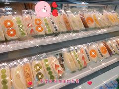 -Fruwich果明治(西单更新场店)