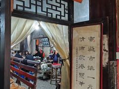 -丝绸小镇荻港古村