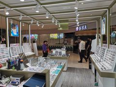 -IMUSΛ目上眼镜(青浦宝龙广场店)