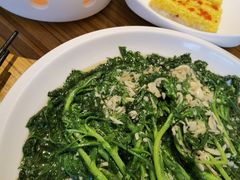 生煎茼蒿-禾珍珠家常小馆(河南博物院店)