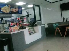 -达美乐比萨(东高地店)