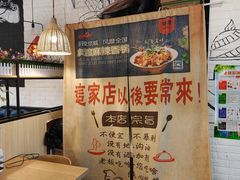 -拿渡麻辣香锅(龙旗购物中心店)