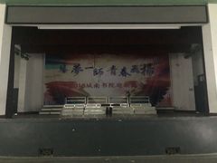 -湖南省立第一师范学校旧址
