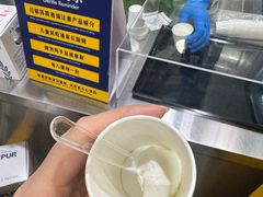 -山姆美式餐吧(西溪印象城店)