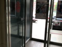 -中国工商银行(北京十里堡支行)