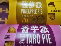 -麦当劳(时间广场店)